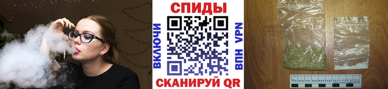 Бутират бутик Алдан