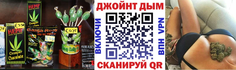 OMG ONION  Алдан  Еда ТГК марихуана 