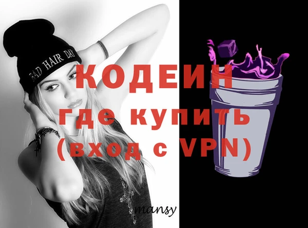 стаф Михайловка