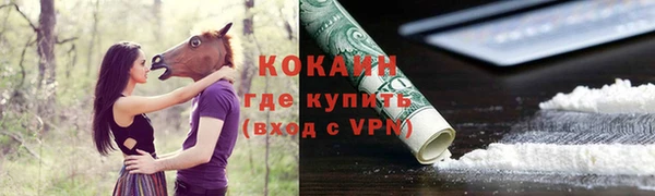 марихуана Аркадак