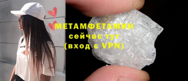 мескалин Михайлов