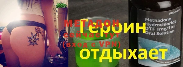 мескалин Михайлов