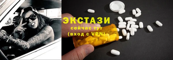 стаф Михайловка