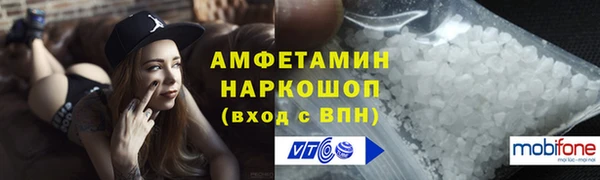 марихуана Аркадак