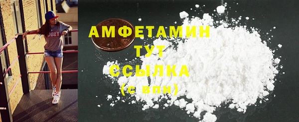 марихуана Аркадак