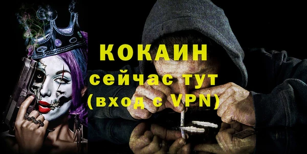 марихуана Аркадак