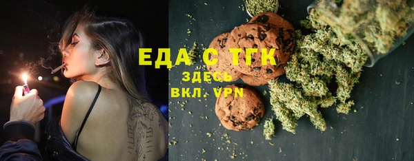 мескалин Михайлов