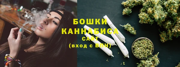 скорость Арсеньев