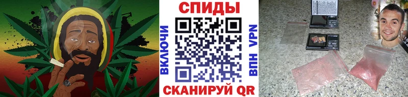 mega маркетплейс  где продают наркотики  Алдан  МЕТАМФЕТАМИН пудра 