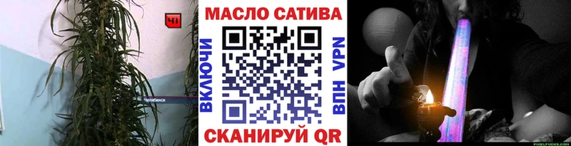 наркотики сайты даркнета наркотические препараты Дистиллят ТГК жижа Алдан
